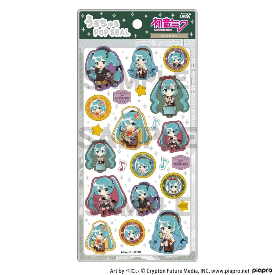 Hatsune Miku: Miku Uruturu Popseal / Bon Voyage